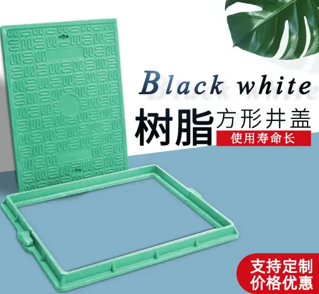 怀安树脂复合电力方井展示